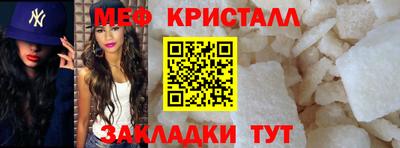 кокаин перу Донецк
