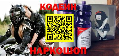 ALPHA PVP Донской
