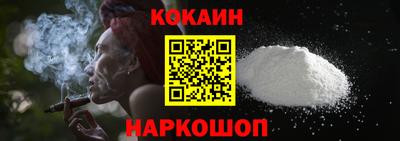 мефедрон мука Дубна