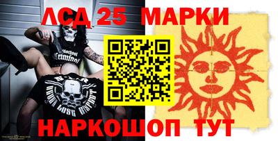 ALPHA PVP Донской