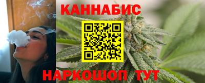 кокаин перу Донецк
