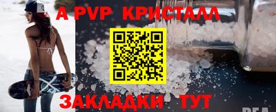 мефедрон мука Дубна
