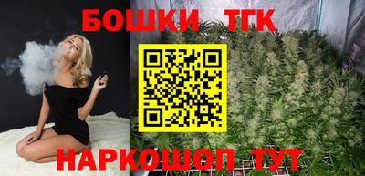 кокаин перу Донецк