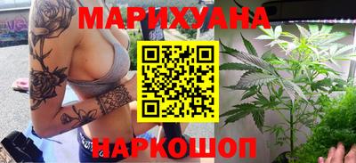 мефедрон мука Дубна