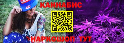 кокаин перу Донецк