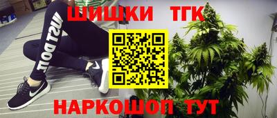ALPHA PVP Донской