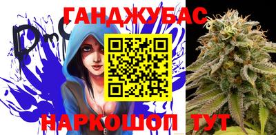 героин Тулун
