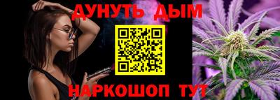 мефедрон мука Дубна