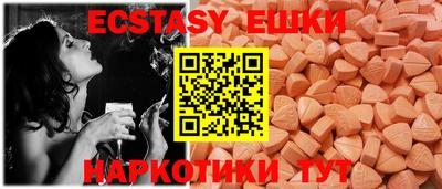 кокаин перу Донецк