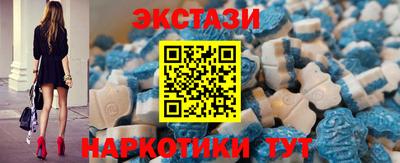 мефедрон мука Дубна