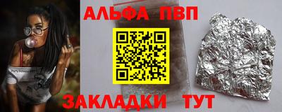 дистиллят марихуана Туймазы