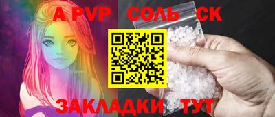 мефедрон мука Дубна