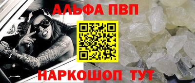 мефедрон мука Дубна