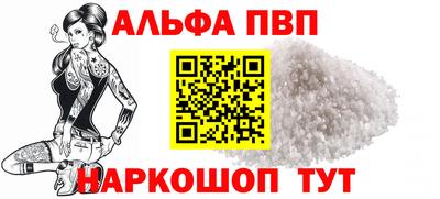кокаин перу Донецк