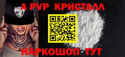 мефедрон мука Дубна