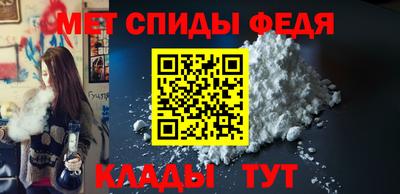 кокаин перу Донецк