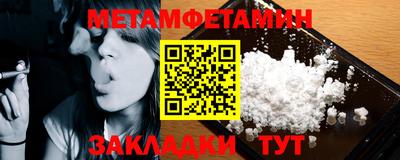 кокаин перу Донецк