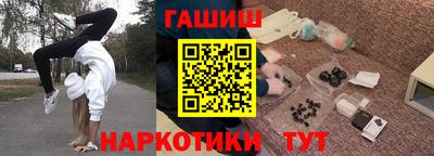 ALPHA PVP Донской