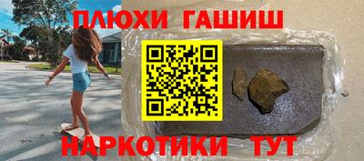 кокаин перу Донецк