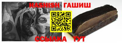 ALPHA PVP Донской