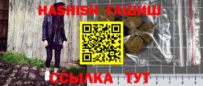 ALPHA PVP Донской