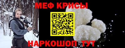 кокаин перу Донецк