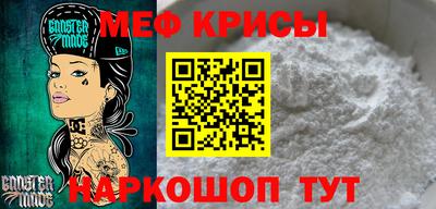 ALPHA PVP Донской