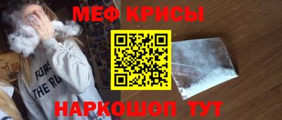 кокаин перу Донецк
