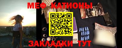 кокаин перу Донецк