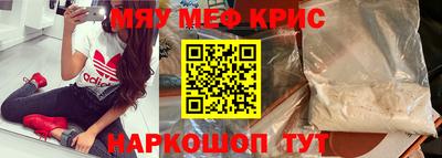 кокаин перу Донецк